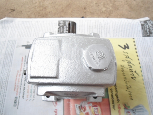 ขายชุดทดรอบเกียร์ 50 / 1 พร้อมใช้งาน