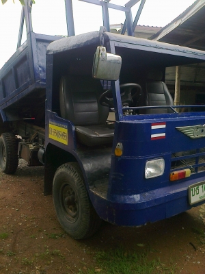 ขาย4ล้อดั้ม ขาย4ล้อดั้ม