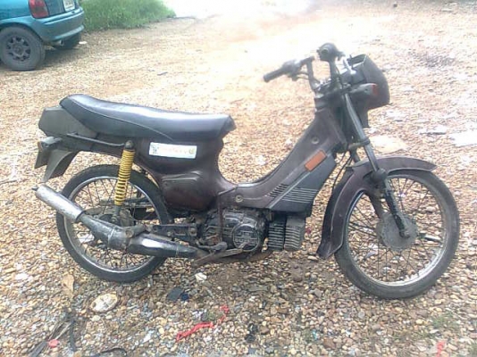 ซื้อมาขายไป