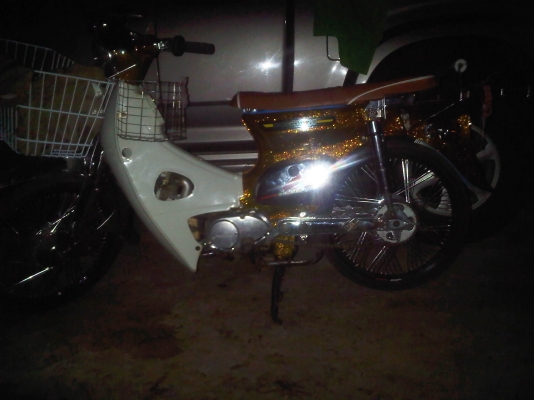 ขาย hondo c70 ด่วนๆ ถูกๆ