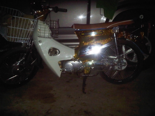 ขาย hondo c70 ด่วนๆ ถูกๆ