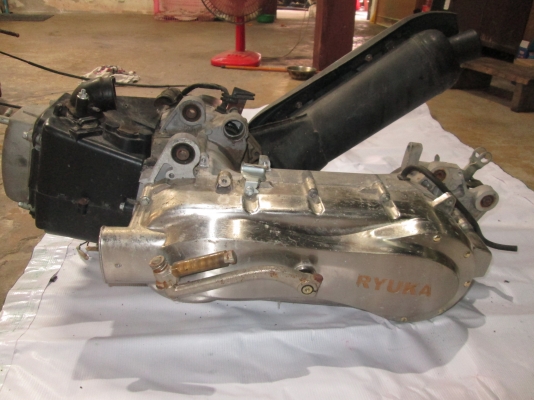 เครื่องริวก้า มีใบประมูล ลดราคา1500