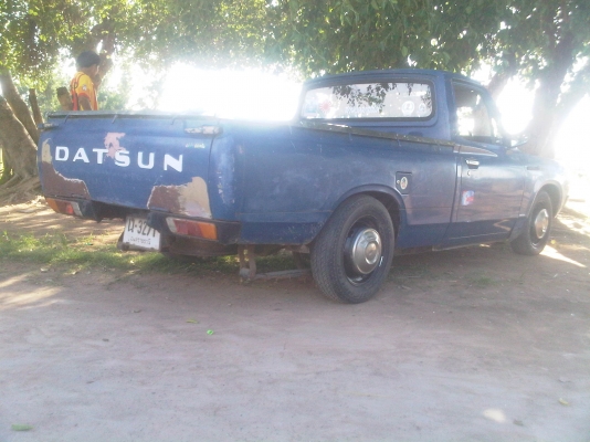 ขาย ดัสสัน ช้างเหยียบ 4 ขอ 602 ขาย ดัสสัน ช้างเหยียบ 4 ขอ 602