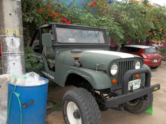 ขายคุณปู่ครับด่วนครับสวยมากครับ