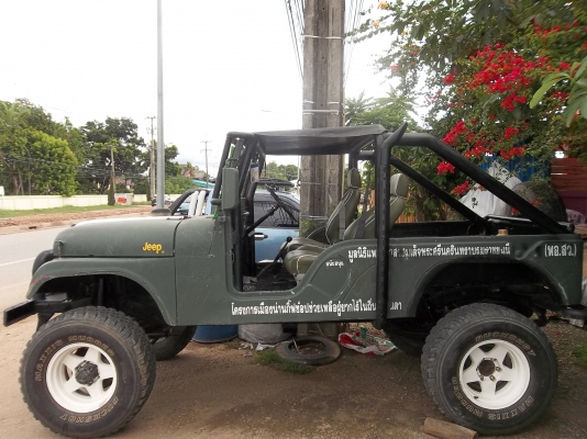 ขายคุณปู่ครับด่วนครับสวยมากครับ