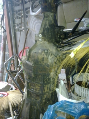 เกียร์ไมตี้X