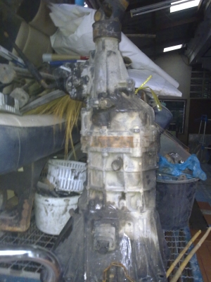 เกียร์ไมตี้X