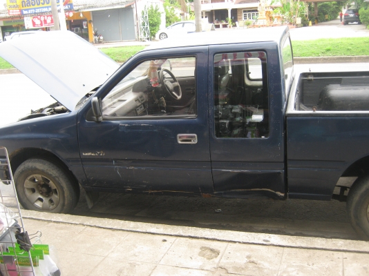 ขายด่วน