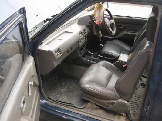 ขายด่วน