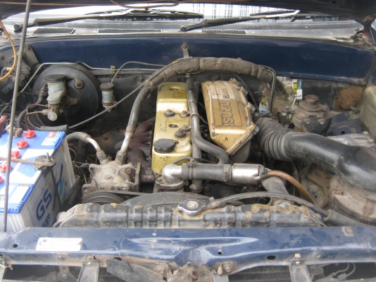 ขายด่วน