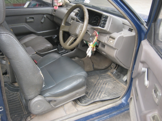 ขายด่วน