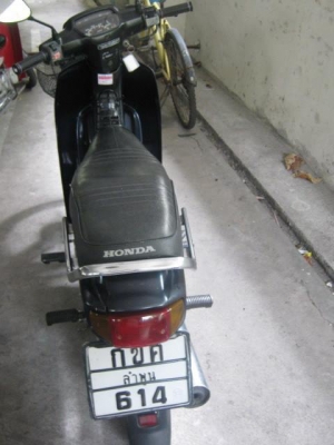 ขาย ดรีมเดิมๆ ทะเบียนโอน ภาษีเต็ม 57 รถเจ้าของใช้รักษามาก