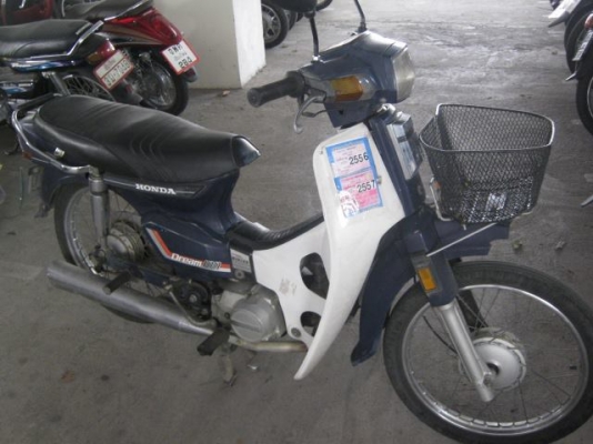 ดรีมคุรุสภา