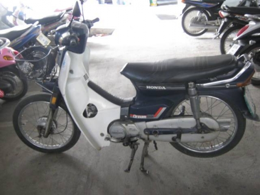 ดรีมคุรุสภา