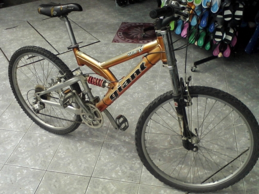 จักรยาน GIANT