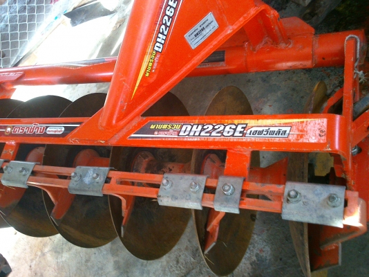 ขายผาน รุ่นใหม่ ตราช้าง  6*22 ซื้อมา 5เดือน ใช้งาน3ครั้ง