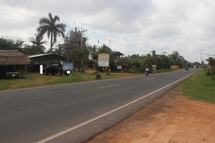 ขายบ้านพร้อมที่ดินที่ อำเภอบ้านกรวด