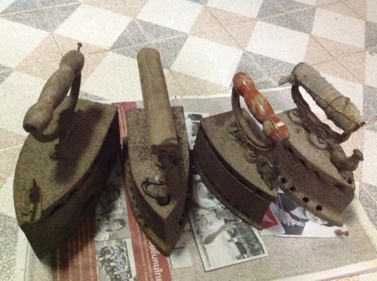 เตารีดเก่า เตารีดเก่า