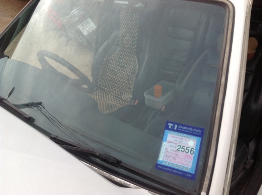 ขายเปอร์โย505สภาพพร้อมใช้