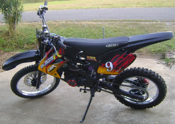 ขายด่วนที่สุด....