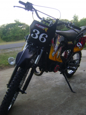 ขายด่วนที่สุด....