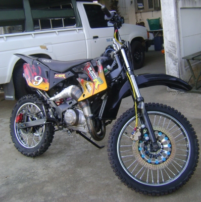 ขายด่วนที่สุด....