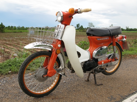 c70 ทบ.57 พร้อมโอน เครื่องไลฟาน110 (อินวอยส์) สุพรรณบุรี c70 ทบ.57 พร้อมโอน เครื่องไลฟาน110 (อินวอยส์) สุพรรณบุรี