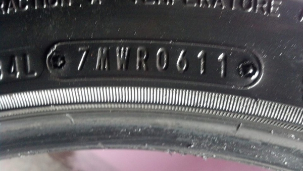 ยางดันลอป 205 45 17 ราคา 750 บาท