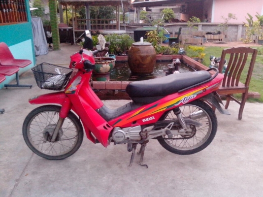 yamaha alfa100 ราคาถูก