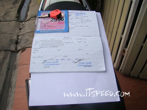 Sonic ตัวใหม่แท้ปี49 ล้อแม็กแต่งสวย