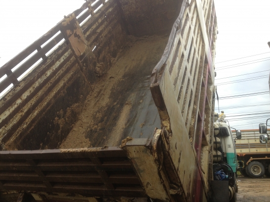 ขายหลงยูโร แก๊สสยามราช กระบะโคราช