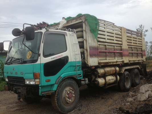 ขายหลงยูโร แก๊สสยามราช กระบะโคราช