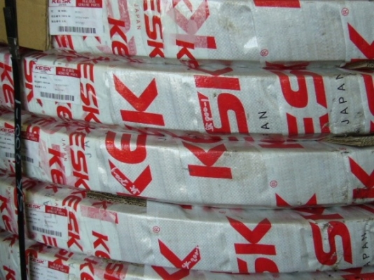 เอวสวิงใหม่