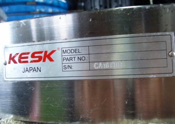 เอวสวิงใหม่