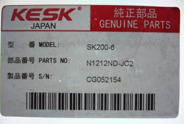 เอวสวิงใหม่