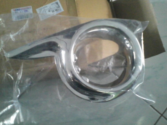 ขาย ครอบไฟตัดหมอก ฟรอจูนเนอร์   พร้อมจัดส่ง