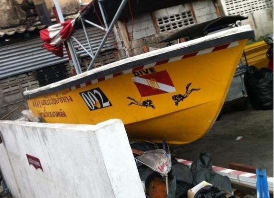 รายละเอียด เรือไฟเบอร์ของญี่ปุ่นพร้อมสาลี ของถูกและของดีสุด ๆ ทำสีใหม่ ใช้งานได้จริง ต่อรองราคาได้ ใช้ไม่เกิน 10 ครั้ง เรื่อไฟเบอร์ของญี่ปุ่นความยาว 15 ฟุตกว้าง 1.2 เมตร พร้อมสาลี ทำสีใหม่ นั้งได้ประมาณ 7-8 คน เบอร์โทร 087-924-6343 (หนุ่ม) เพิ่มเติมสำสำหร