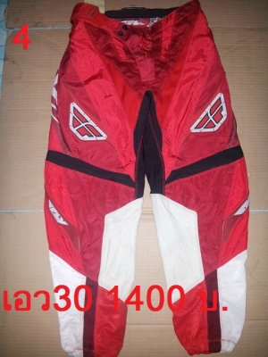 *จำหน่าย*กางเกงวิบากมือสอง หลายตัว *จำหน่าย*กางเกงวิบากมือสอง หลายตัว