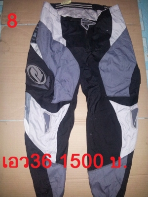 *จำหน่าย*กางเกงวิบากมือสอง หลายตัว *จำหน่าย*กางเกงวิบากมือสอง หลายตัว