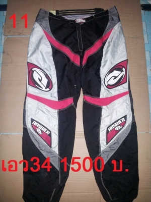 *จำหน่าย*กางเกงวิบากมือสอง หลายตัว *จำหน่าย*กางเกงวิบากมือสอง หลายตัว