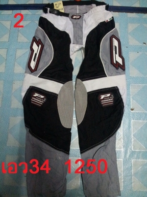 *จำหน่าย*กางเกงวิบากมือสอง หลายตัว *จำหน่าย*กางเกงวิบากมือสอง หลายตัว