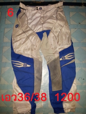 *จำหน่าย*กางเกงวิบากมือสอง หลายตัว *จำหน่าย*กางเกงวิบากมือสอง หลายตัว