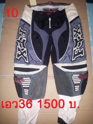 *จำหน่าย*กางเกงวิบากมือสอง หลายตัว *จำหน่าย*กางเกงวิบากมือสอง หลายตัว