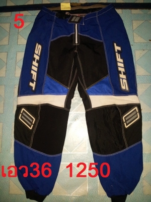 *จำหน่าย*กางเกงวิบากมือสอง หลายตัว *จำหน่าย*กางเกงวิบากมือสอง หลายตัว