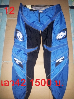 *จำหน่าย*กางเกงวิบากมือสอง หลายตัว *จำหน่าย*กางเกงวิบากมือสอง หลายตัว