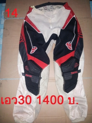 *จำหน่าย*กางเกงวิบากมือสอง หลายตัว *จำหน่าย*กางเกงวิบากมือสอง หลายตัว