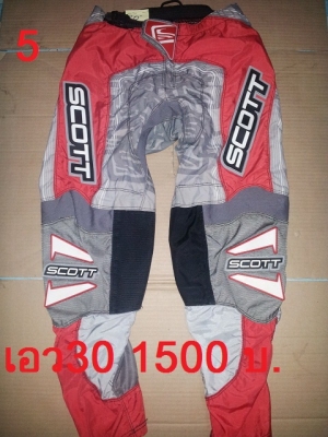 *จำหน่าย*กางเกงวิบากมือสอง หลายตัว *จำหน่าย*กางเกงวิบากมือสอง หลายตัว