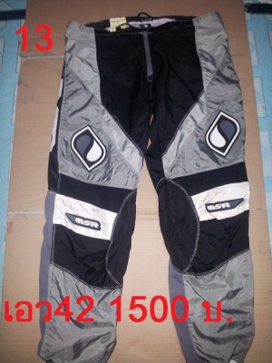 *จำหน่าย*กางเกงวิบากมือสอง หลายตัว *จำหน่าย*กางเกงวิบากมือสอง หลายตัว