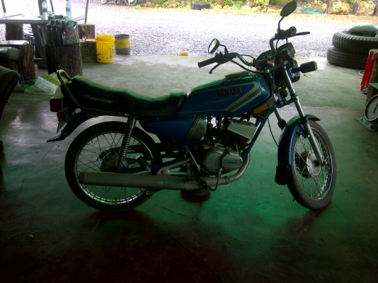 คอนคอร์ด