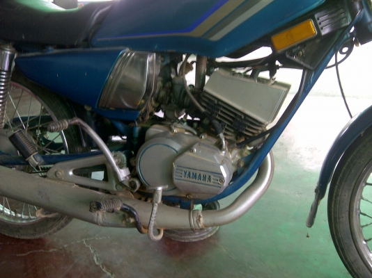 คอนคอร์ด